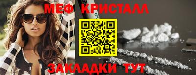PSILOCYBIN Краснознаменск