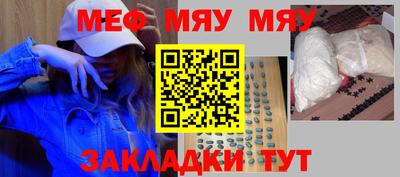 apvp Краснодар