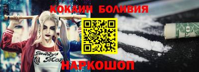 apvp Краснодар