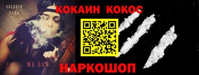 apvp Краснодар