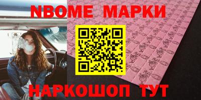 apvp Краснодар