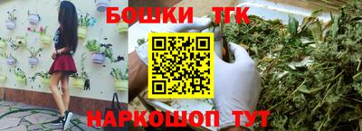apvp Краснодар