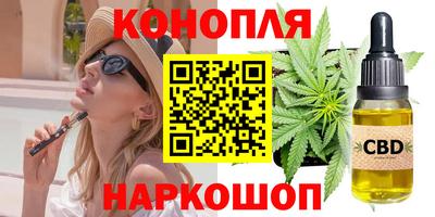 apvp Краснодар