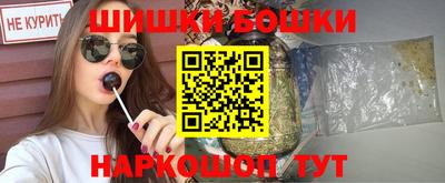 PSILOCYBIN Краснознаменск