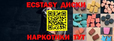 apvp Краснодар