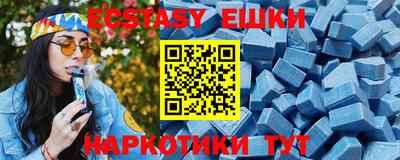 PSILOCYBIN Краснознаменск
