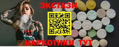 apvp Краснодар