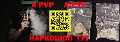 PSILOCYBIN Краснознаменск