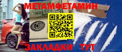 apvp Краснодар