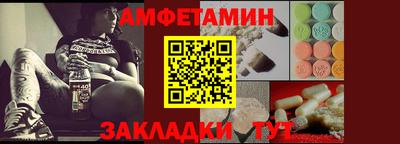 PSILOCYBIN Краснознаменск