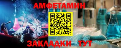 apvp Краснодар