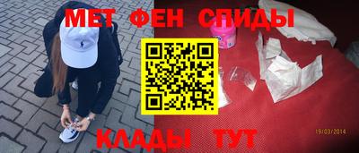 apvp Краснодар