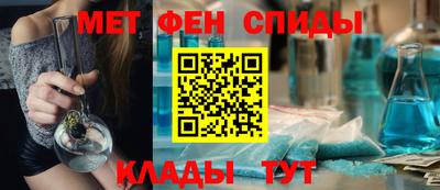PSILOCYBIN Краснознаменск