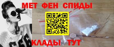 PSILOCYBIN Краснознаменск