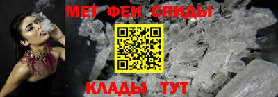 стаф Краснокаменск