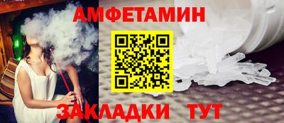 PSILOCYBIN Краснознаменск