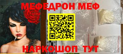 PSILOCYBIN Краснознаменск