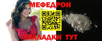 apvp Краснодар