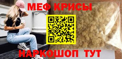 apvp Краснодар