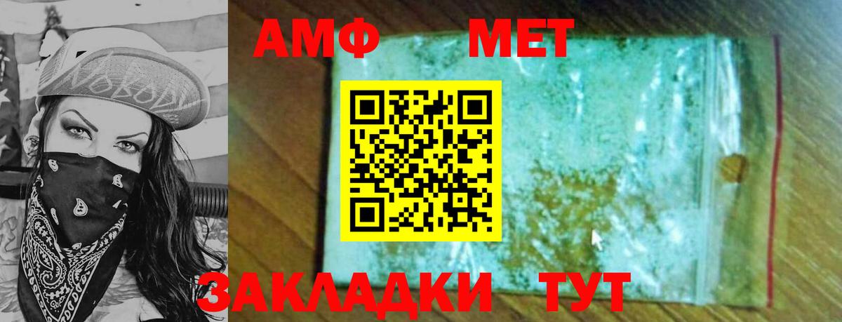 Гашиш Гатчина